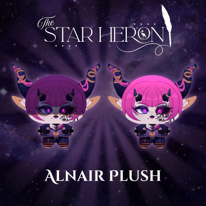 Plush (Upcoming)